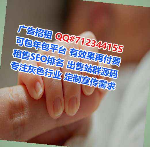 衡山代母工程咨询门市部